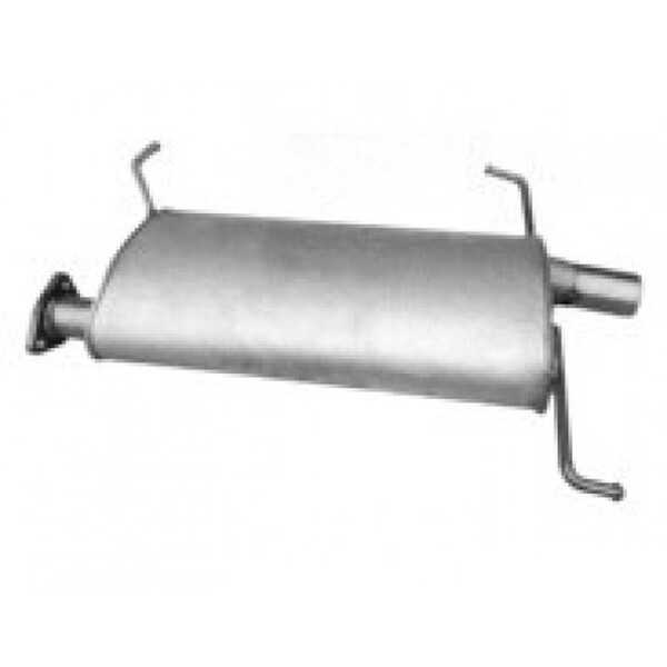 Глушитель Mitsubishi Grandis 2.4 - 14.307 Глушитель Mitsubishi Grandis 2.4 - 14.307